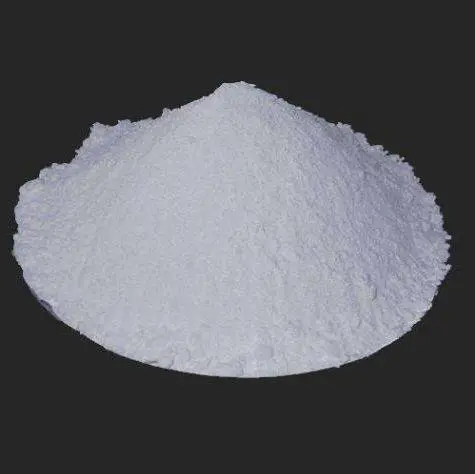 fused silica powder